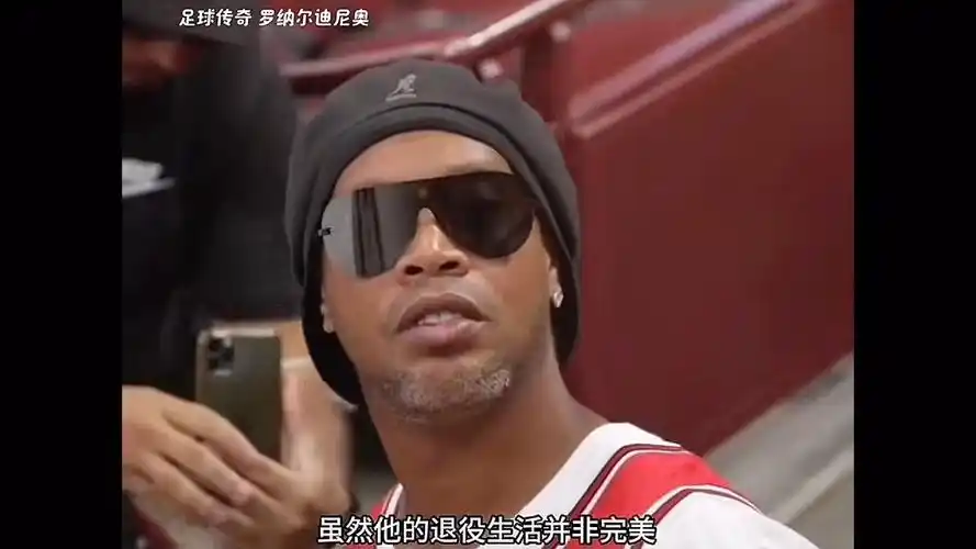 阿森纳在过